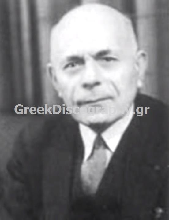 ΠΕΤΡΙΔΗΣ ΠΕΤΡΟΣ